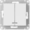 ATN000153S Двухклавишный выключатель Systeme AtlasDesign с подсветкой на автозажимах (Белый)