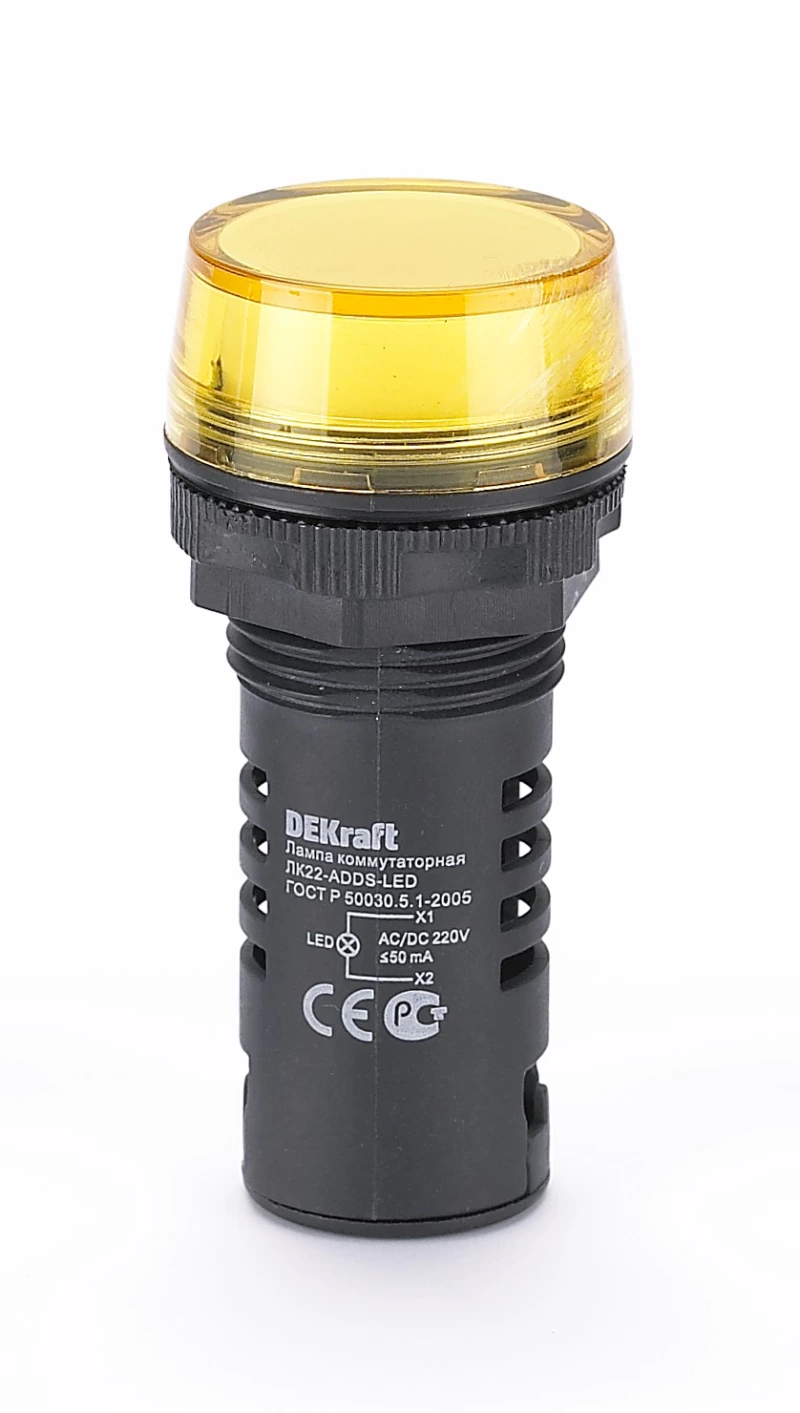  . ADDS ?22  LED . 220 AC/DC K-22 DEKraft