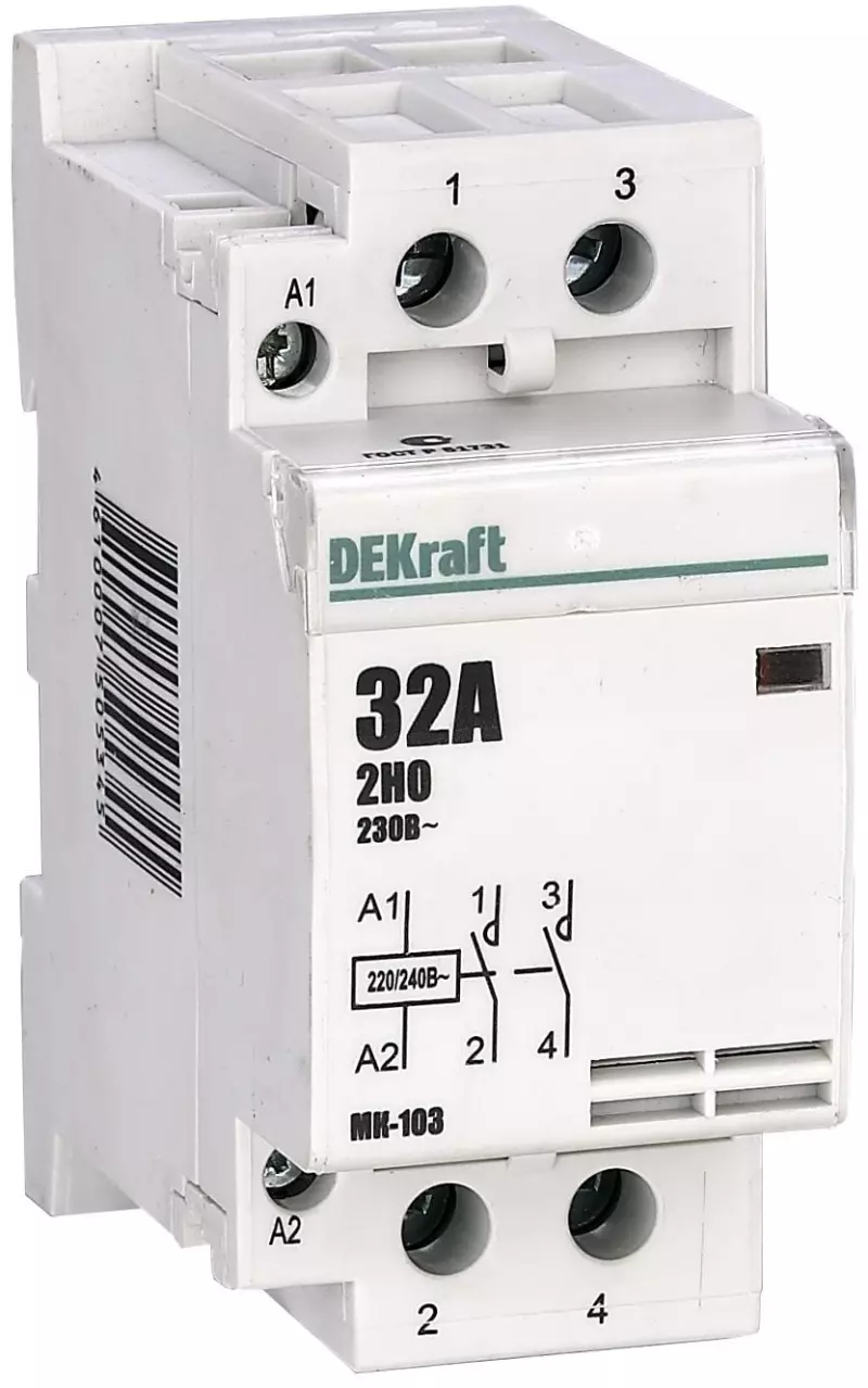   2 63 230 -103 DEKraft