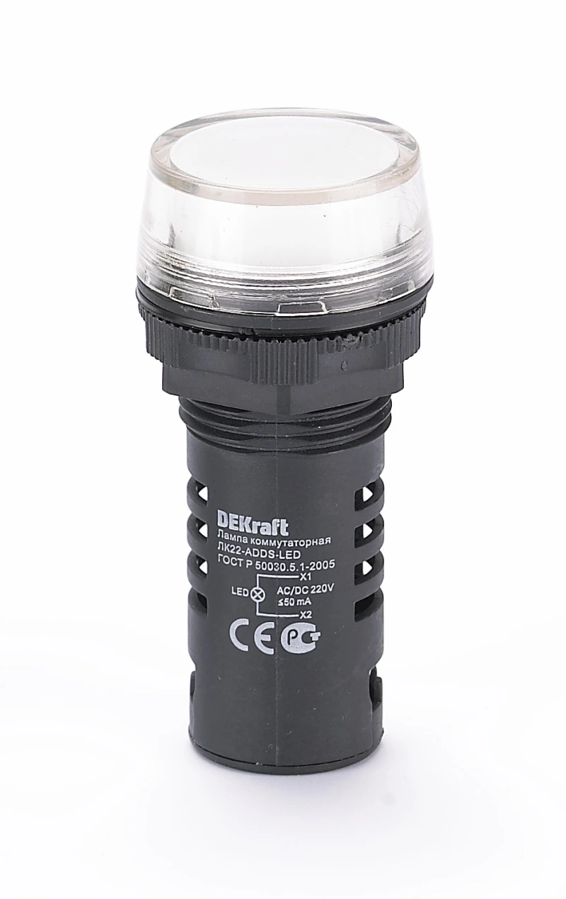  . ADDS ?22  LED . 220 AC/DC K-22 DEKraft