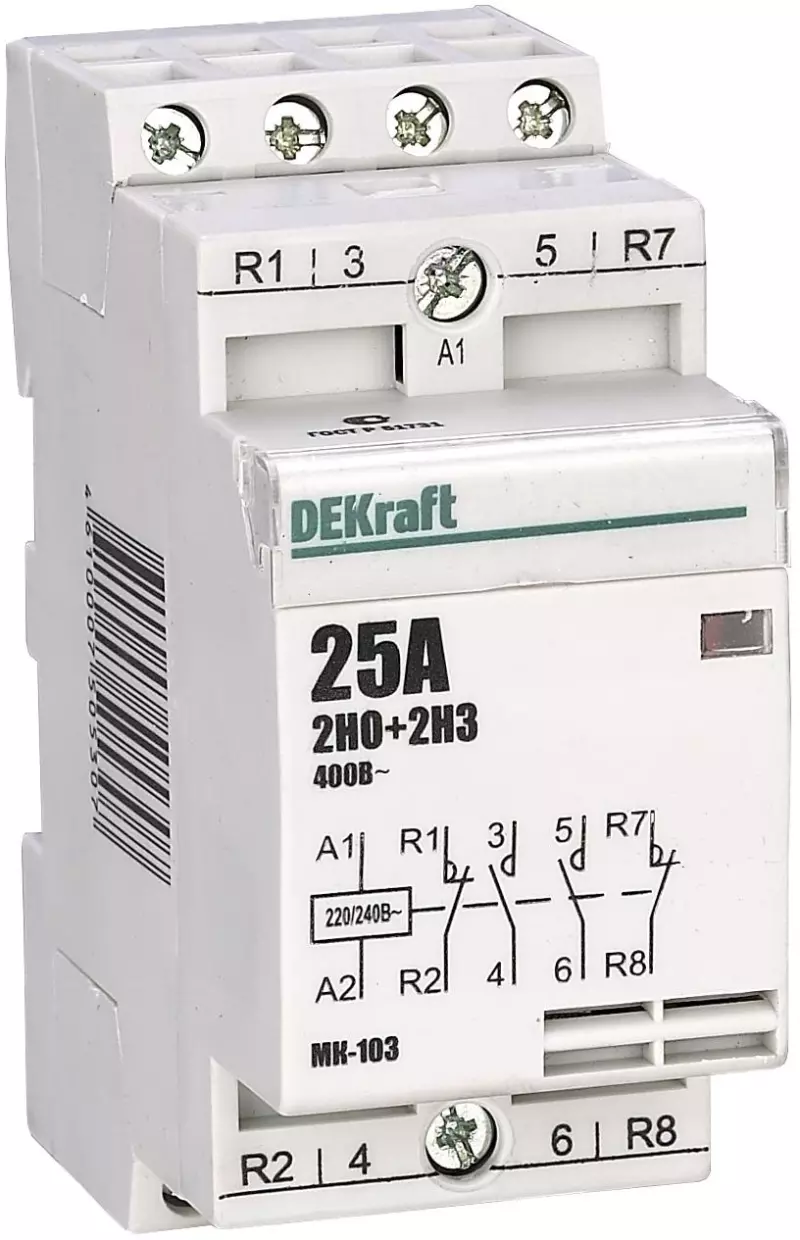   2+2 20 230 -103 DEKraft