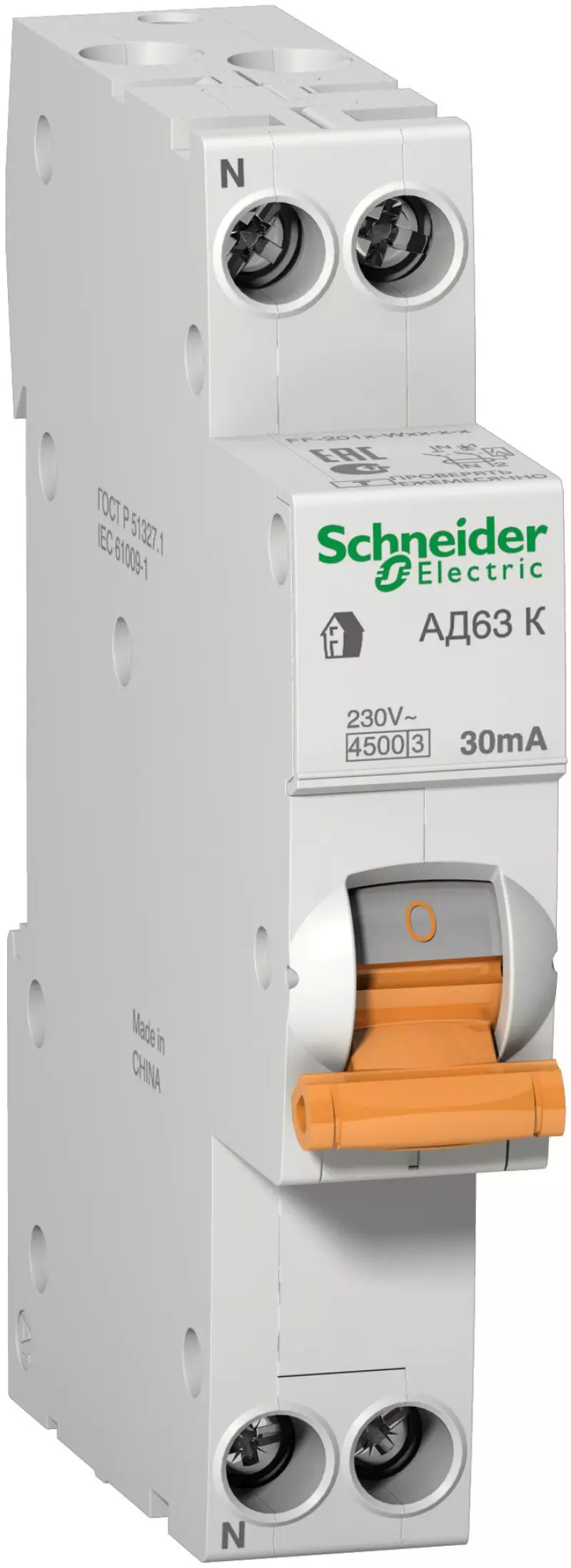   () Schneider  (63) - 1P+N - 10A - AC - 30mA -  C - 4.5kA